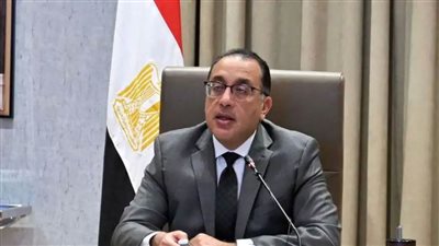 رئيس مجلس الوزراء يهنئ محافظ الإسماعيلية بالعيد القومي للمحافظة