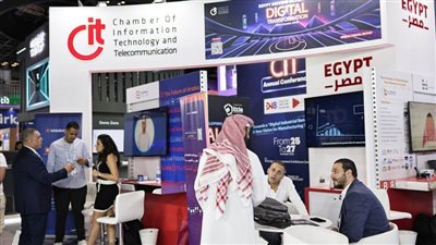 مُشاركة مصرية في معرض التكنولوجيا «جيتكس جلوبال 2024» بدبي