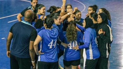 سيدات يد الأهلي يواجهن بريميرو الأنجولي في ربع نهائي بطولة أفريقيا للأندية