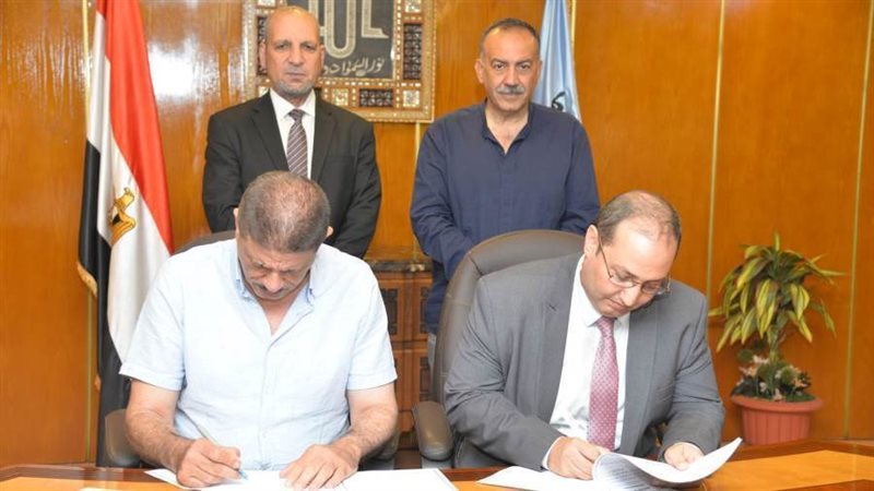 توقيع بروتوكول تعاون