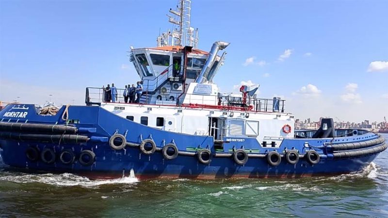 الهيئة العامة لميناء