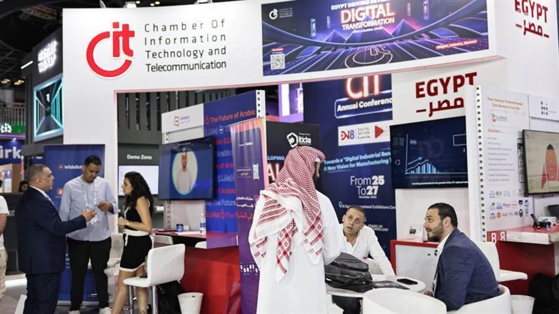 مشاركة مصر في معرض