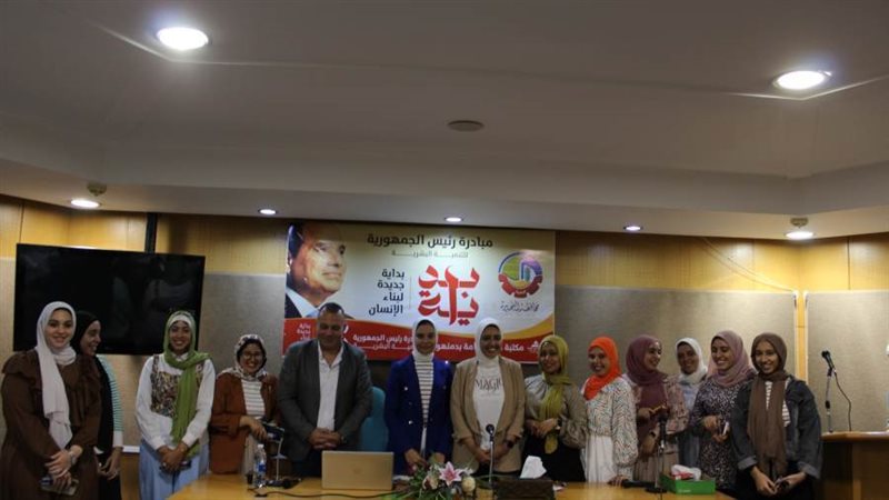 جانب من فعاليات برنامج