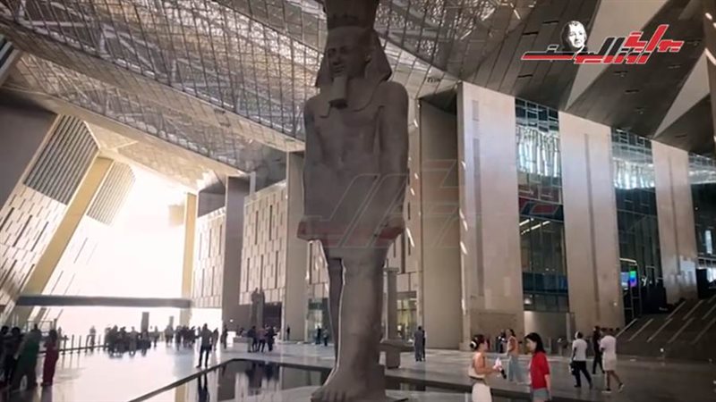 المتحف المصري الكبير