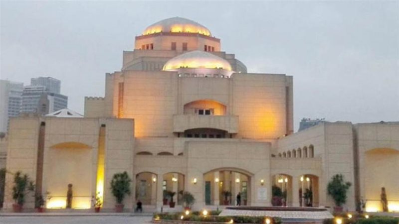 دار الأوبرا المصرية
