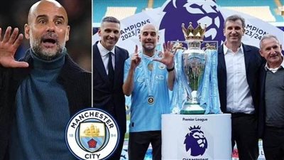 عاجل| العام الأخير لـ