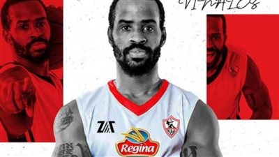 الزمالك يتعاقد مع البورتوريكي كايل فيناليس لتعزيز فريق كرة السلة