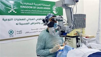 مركز الملك سلمان يدعم القطاع الصحي في تركيا والسودان واليمن وأوزبكستان