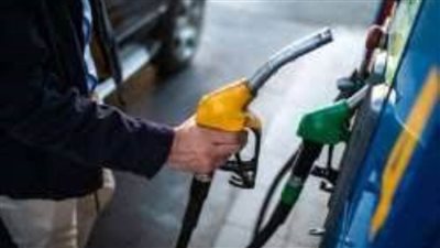 لجنة التسعير التلقائي للوقود تقرر زيادة أسعار البنزين بجميع أنواعه بدءًا من صباح اليوم 