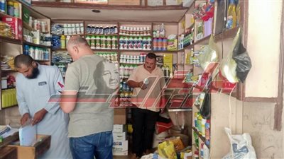 خط ساخن للإبلاغ عن المخالفات التموينية بكفر الشيخ 