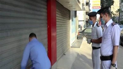 تحرير 140 مخالفة للمحلات غير الملتزمة بقرار الغلق لترشيد الكهرباء خلال 24 ساعة
