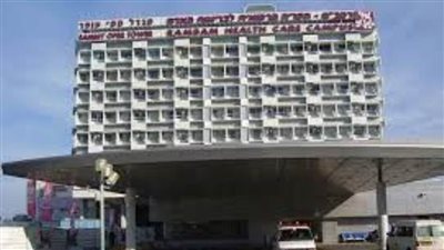 مستشفى رامبام الإسرائيلي يعلن مقتل جنديين وإصابة 10 آخرين