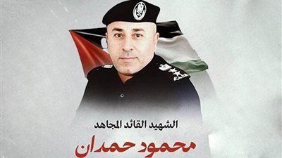  حماس تنعى قائد كتيبة تل السلطان الذي استشهد رفقة السنوار