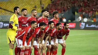 الأهلي ضد سيراميكا كليوباترا .. الأهلي يختتم  تدريباته اليوم استعدادًا للمواجهة الحاسمة