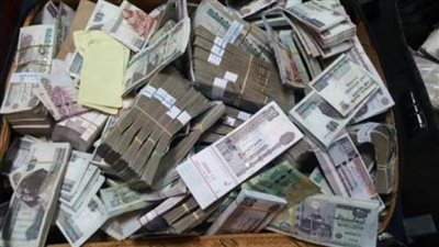 اتخاذ الإجراءات القانونية حيال 3 أشخاص غسلوا 10 ملايين جنيه حصيلة نشاطهم الإجرامي 