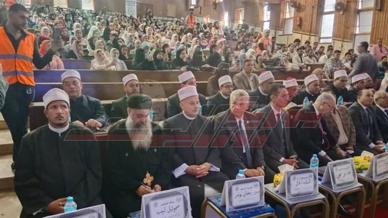 خلال الإحتفال