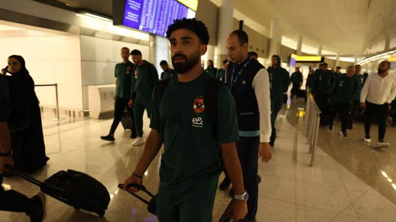 وصول الأهلي