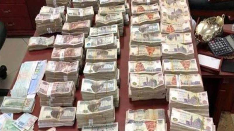 النقد الأجنبي