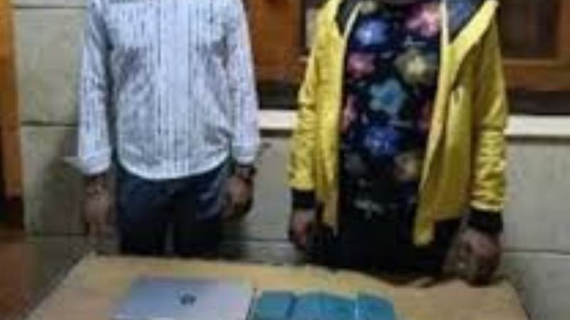 بوابة روز اليوسف