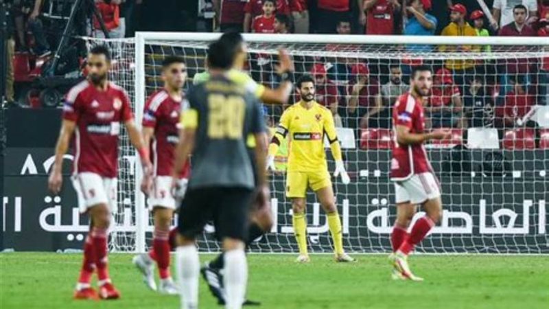 الاهلي ضد سيراميكا