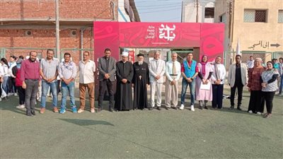 بمشاركة الكشافة والمرشدات ببني سويف: نوافذ الحوار والسلام ضمن مبادرة 