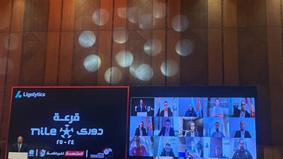 رابطة الأندية تعلن موعد بداية ونهاية الدوري 2024-2025