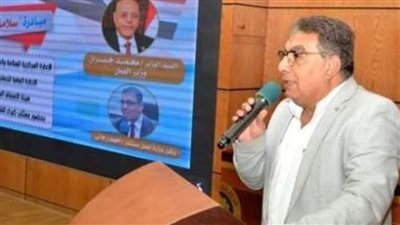  بدء فعاليات