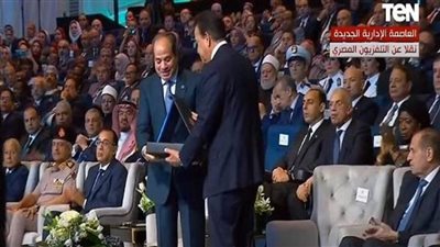 عاجل ..الرئيس السيسي يتسلم نسخة من الاستراتيجية الوطنية للصحة والسكان