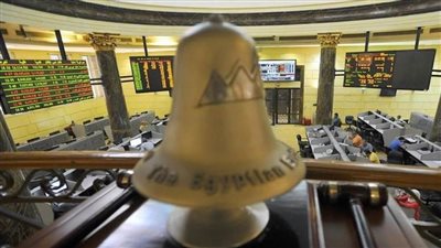 تراجع جماعي بمؤشرات البورصة في ختام التعاملات