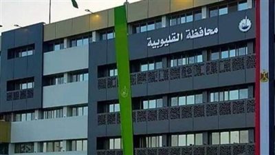 توفير 407 فرص عمل بشركات ومصانع في القليوبية 