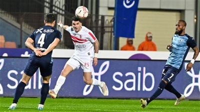 السوبر المصري .. ماذا يحتاج الزمالك وبيراميدز في الشوط الثاني ؟