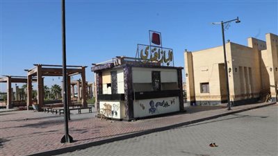 محافظ  أسوان يقرر فسخ عقد تأجير أحد المحلات بحديقة بلازا درة النيل للإخلال بشروط التعاقد