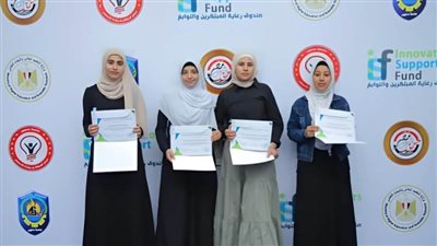 تأهل فريق Back To Life بجامعة دمنهور لنهائيات مسابقة وبرنامج Gen-Z التليفزيوني