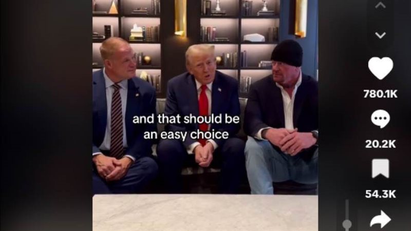 ترامب يتوسط أندرتيكر