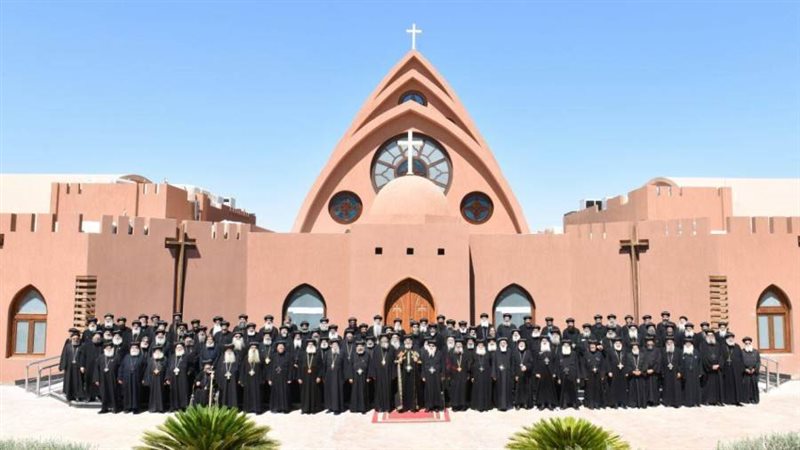 المجمع المقدس للكنيسة