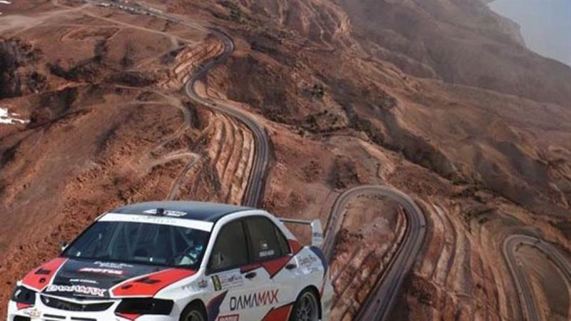 سباق تسلق مرتفع البانوراما