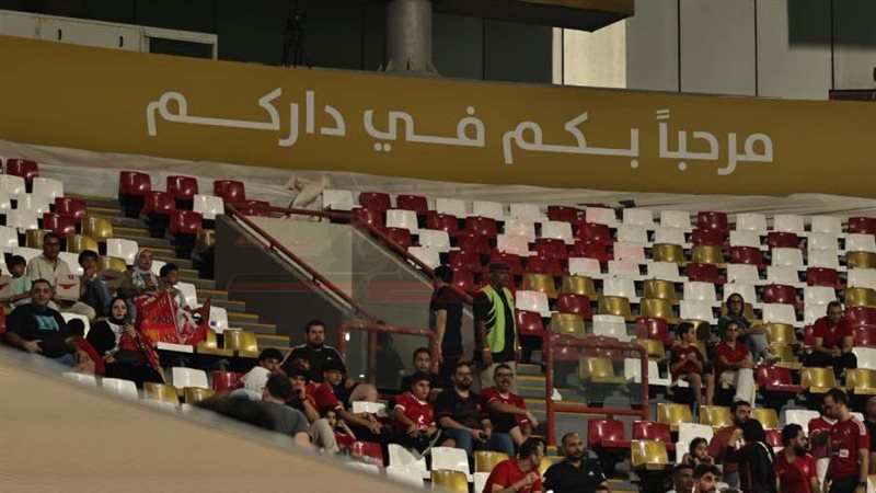 مرحبا بكم في داركم