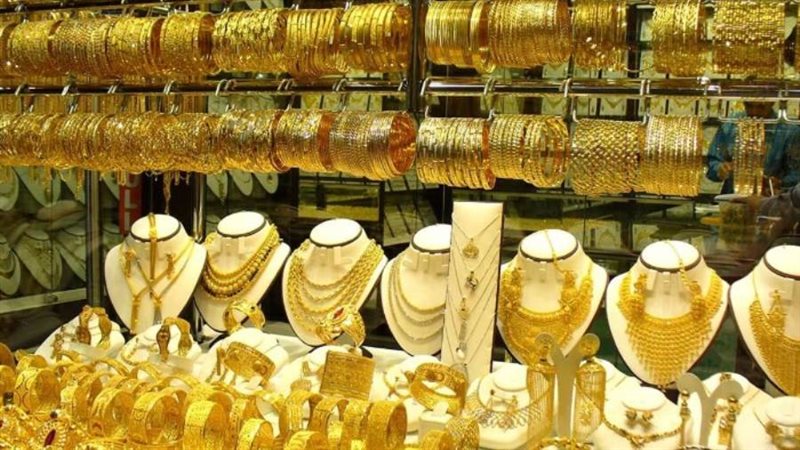 جرام الذهب عيار 21