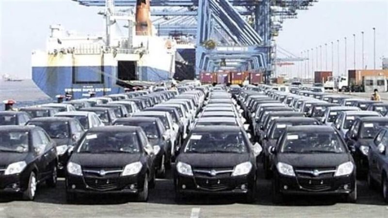 استيراد السيارات