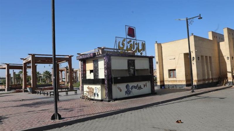 بوابة روز اليوسف