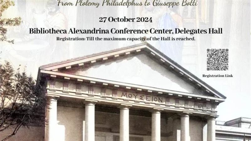 ورشة عمل رحلة عبر