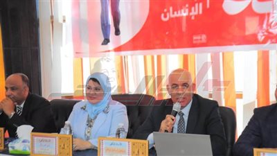جامعة كفر الشيخ تعقد ندوة بعنوان 
