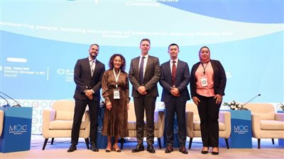 مؤتمر موك يسلط الضوء على تنويع بيئة العمل بين الرجل والمرأة بمجالات الطاقة 