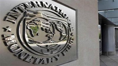 صندوق النقد: الذكاء الاصطناعي قد يزيد التقلبات ونقص الشفافية في الأسواق المالية