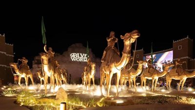 موسم الرياض 2024 يطور منطقة مصر في افتتاح فعالياته بالمنطقة الجديدة الجديدة في بوليفارد وورلد