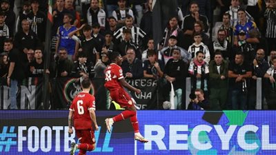 يوفنتوس في مأزق أوروبي قبل قمة الإنتر