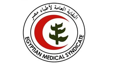 نقابة الأطباء تخاطب الحكومة بتفاصيل عدم قانونية مطالبة أصحاب العيادات الخاصة بالتصالح