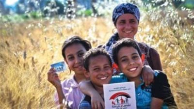 شروط وطريقة الحصول على معاش تكافل وكرامة 