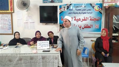 ندوة للطفولة والأمومة بالبحيرة لطالبات المدارس للتوعية بأضرار زواج القاصرات والتعريف بقانون الطفل