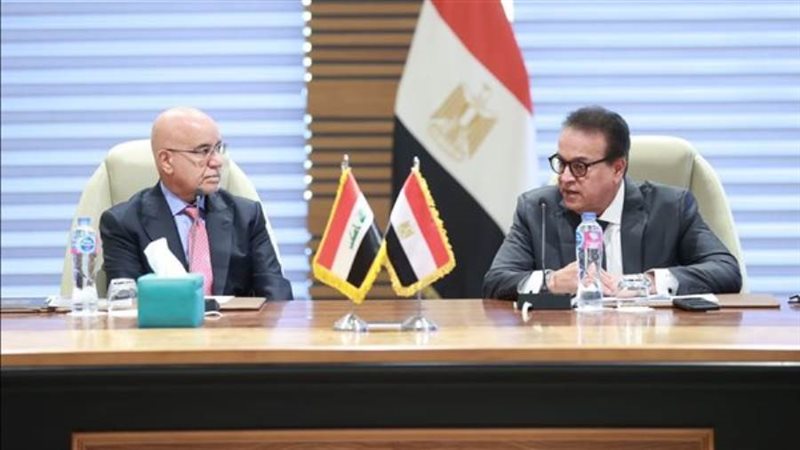 وزيرا الصحة المصري